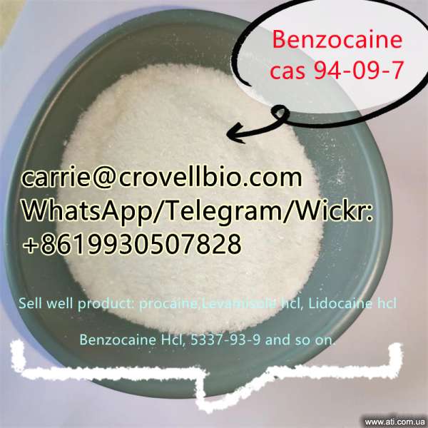 benzocaine