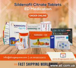   Sildenafil Citrate Brands