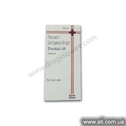   Pocaaz O 40mg/ml Oral Suspension