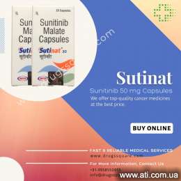   Sutinat 50 mg Capsule