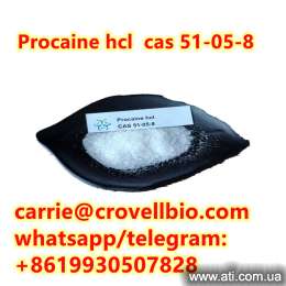   51-05-8,procaine hcl