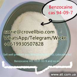   benzocaine