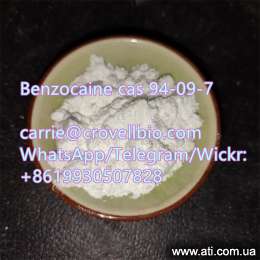 Увеличить фото benzocaine 94-09-7